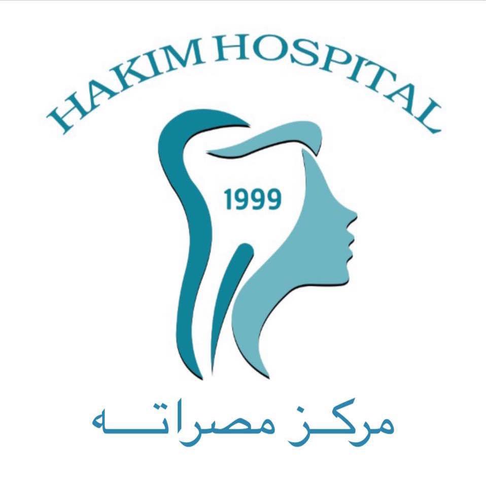 مشفى حكيم لطب الأسنان